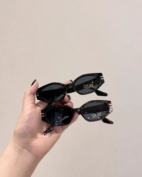 Kính Mát Oval Tortie Chống Nắng UV400 Cho Bé